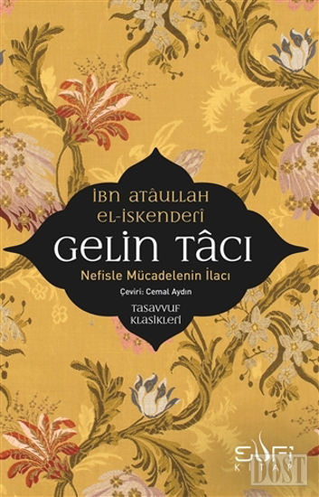 Gelin Tacı